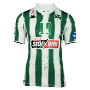 Lucas Martín Villafáñez Panathinaikos shirt