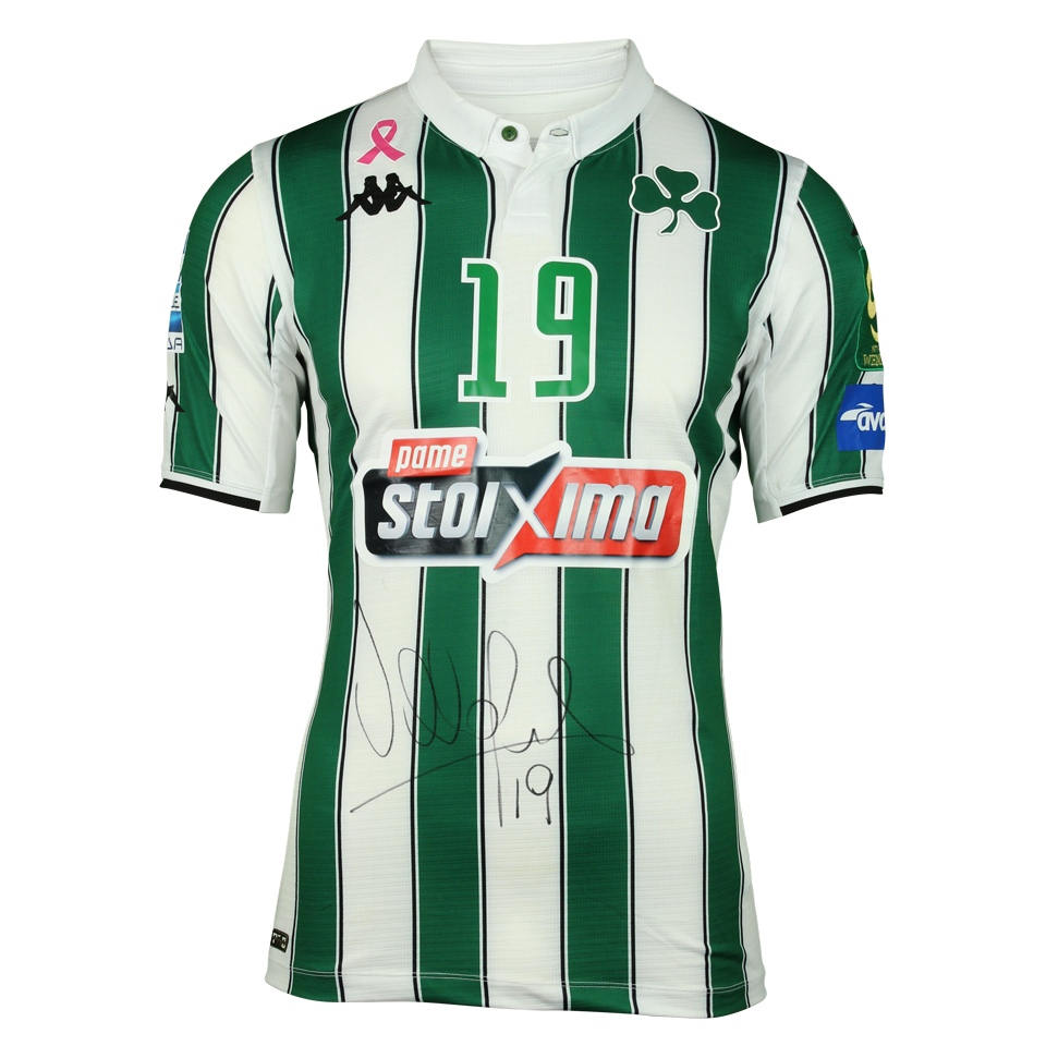 Lucas Martín Villafáñez Panathinaikos shirt