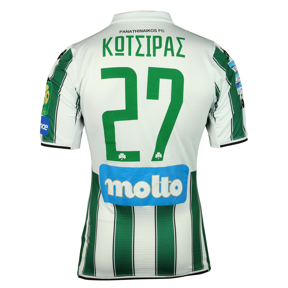 Giannis Kotsiras Panathinaikos shirt