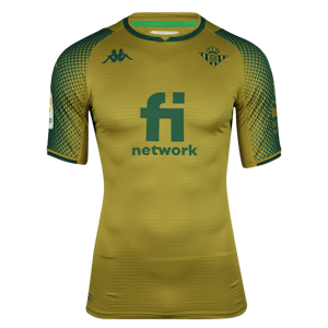 Maillot de Héctor Bellerín (Real Betis)
