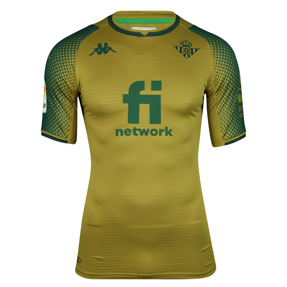 Maillot de Héctor Bellerín (Real Betis)