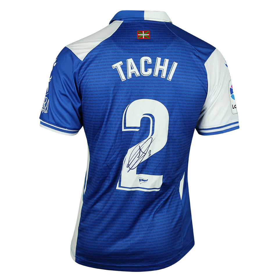 Alberto Rodríguez Baró Deportivo Alavés shirt