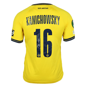Gavriel Kanichowsky
