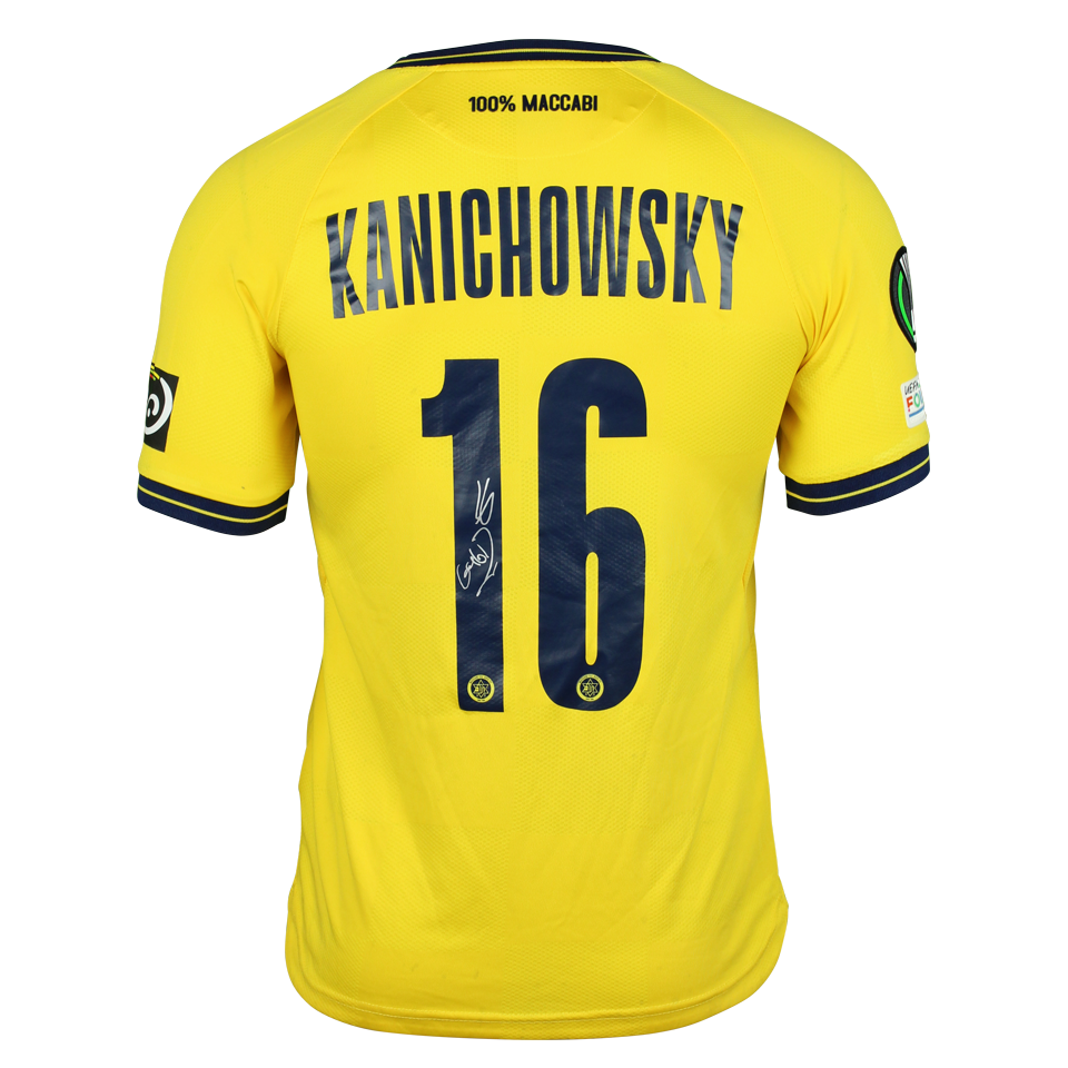Gavriel Kanichowsky
