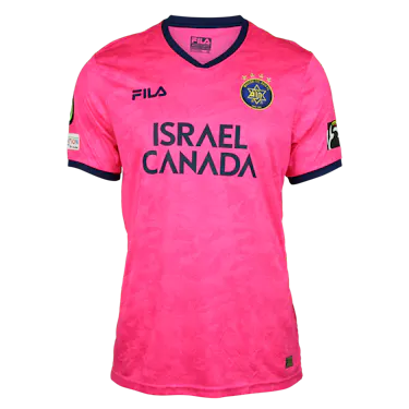 Daniel Peretz Maccabi Tel Aviv jersey
