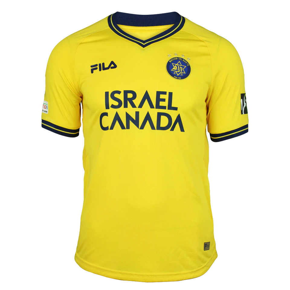 Ofir Davidzada Maccabi Tel Aviv forması