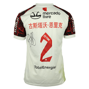 Gustavo Henrique Vernes Flamengo camisa.