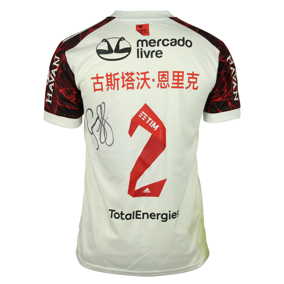 Gustavo Henrique Vernes Flamengo camisa.