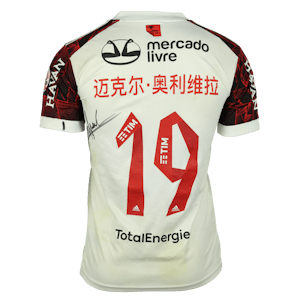 Michael Richard Delgado de Oliveira Flamengo shirt