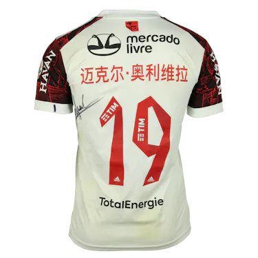 Camiseta Michael Richard Delgado de Oliveira Flamengo