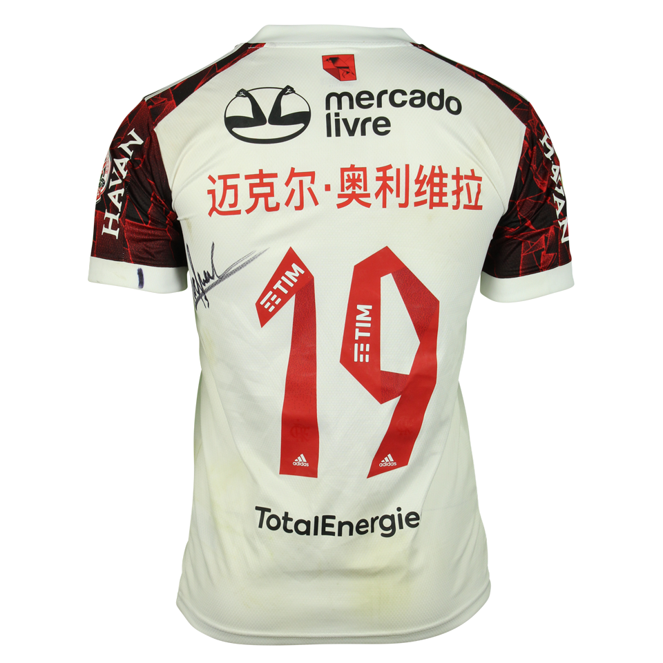 Michael Richard Delgado de Oliveira Flamengo shirt