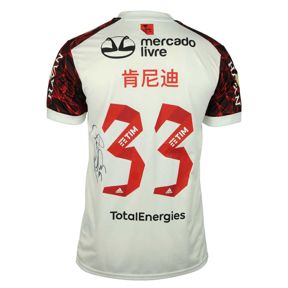 Robert Kenedy Nunes do Nascimento Flamengo shirt