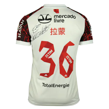 Ramon Ramos Lima Flamengo camisa.