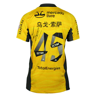 Hugo Souza Flamengo shirt