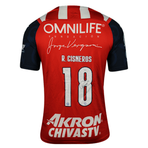 来自Chivas Guadalajara的Ronaldo Cisneros Morell球衣