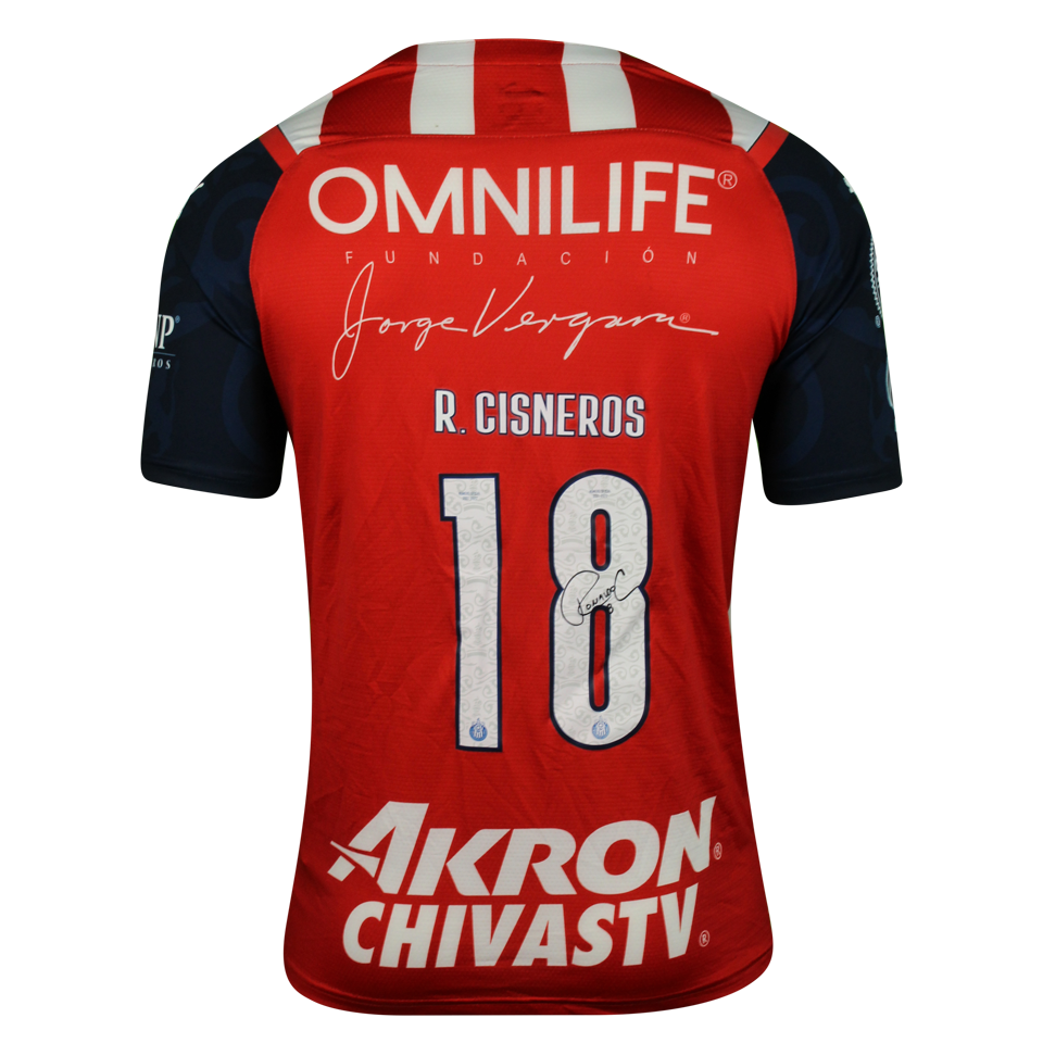 来自Chivas Guadalajara的Ronaldo Cisneros Morell球衣
