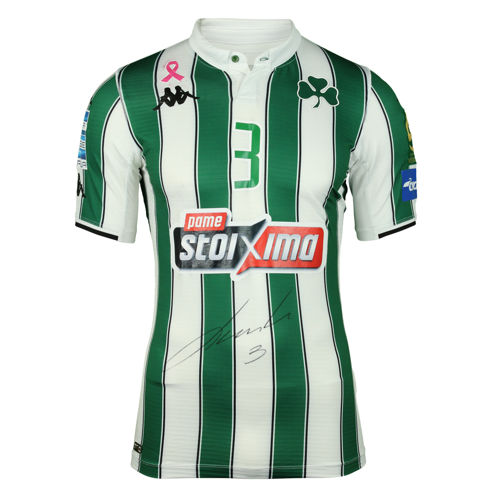 Juan Carlos Pérez López Panathinaikos shirt