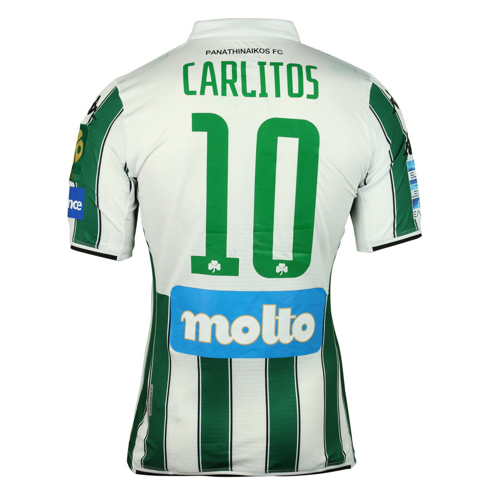 Camiseta Carlos Daniel López Huesca Panathinaikos