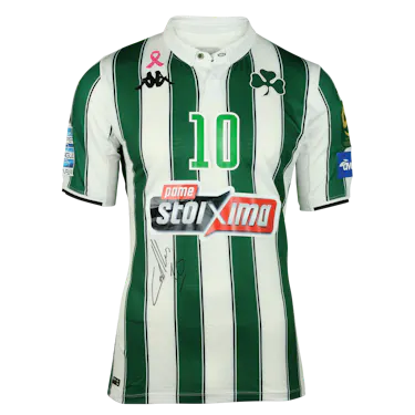Camiseta Carlos Daniel López Huesca Panathinaikos