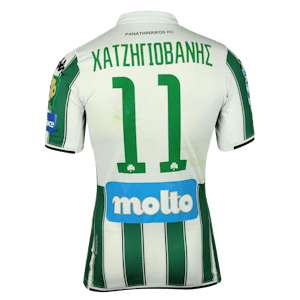 Tasos Chatzigiovanis Panathinaikos shirt