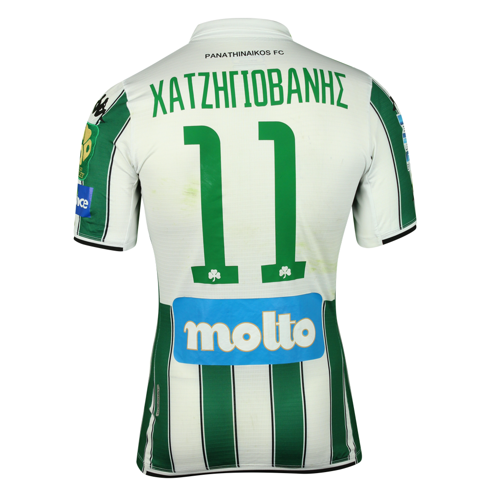 Tasos Chatzigiovanis Panathinaikos shirt