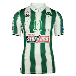 Tasos Chatzigiovanis Panathinaikos shirt