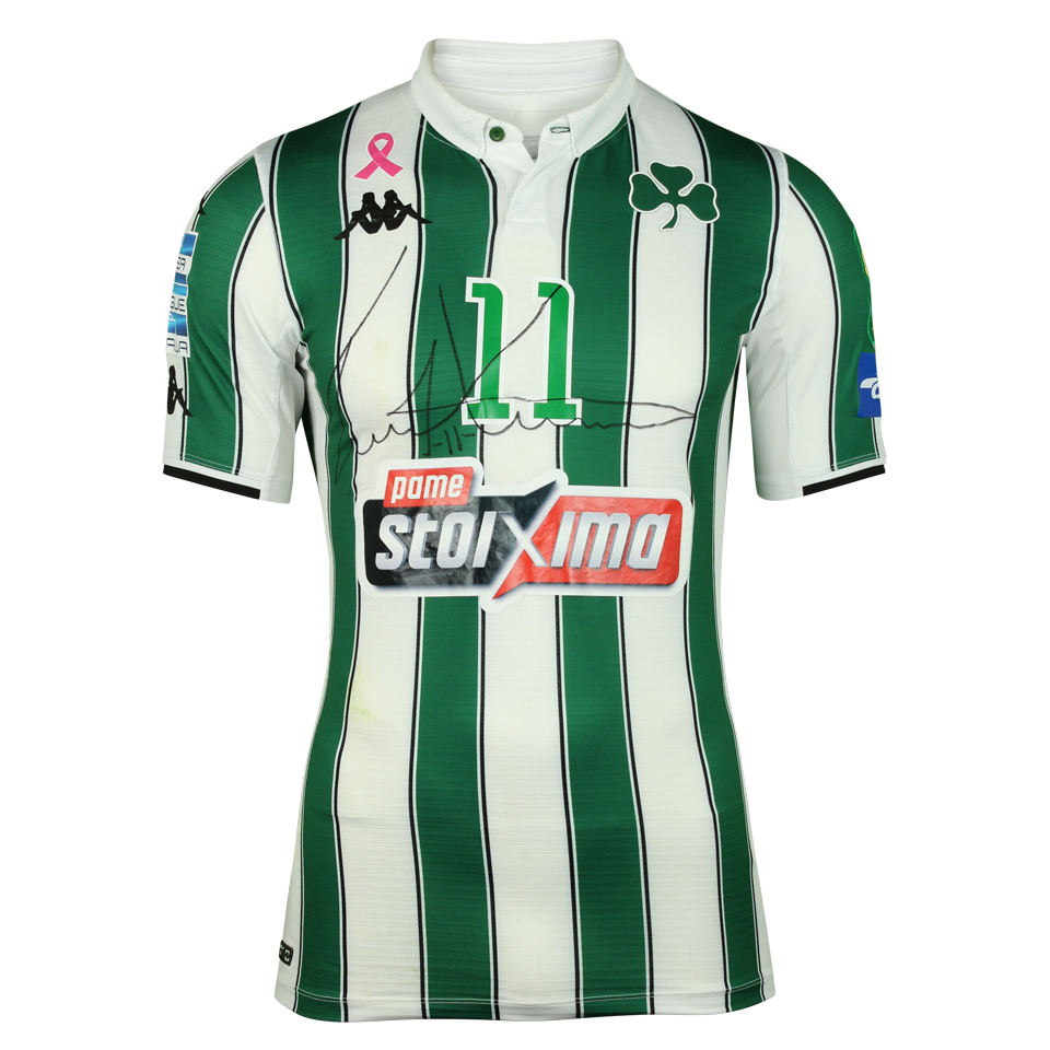 Tasos Chatzigiovanis Panathinaikos shirt