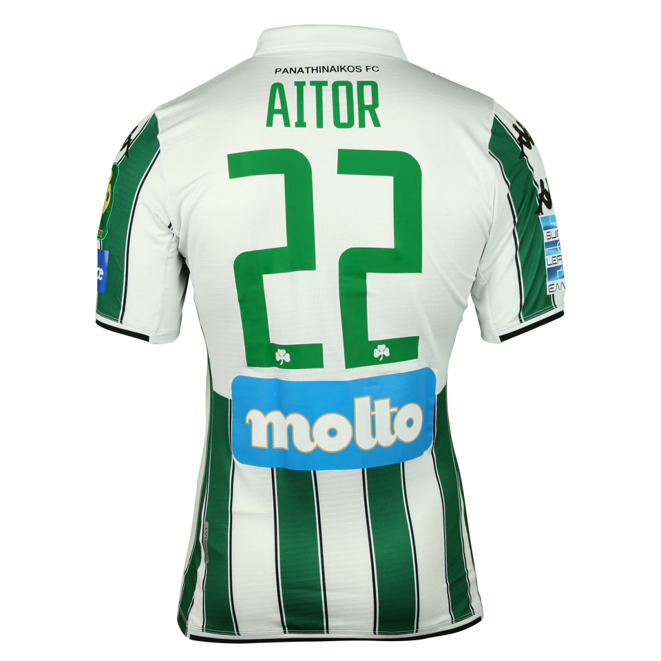 Aitor Cantalapiedra Fernández Panathinaikos jersey