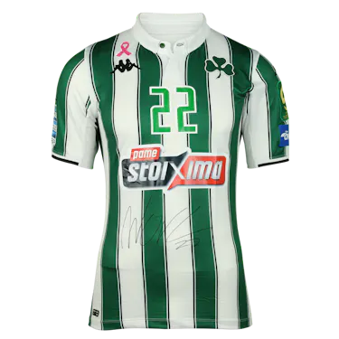 Aitor Cantalapiedra Fernández Panathinaikos jersey