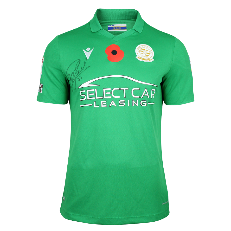 Rafael Cabral Reading jersey