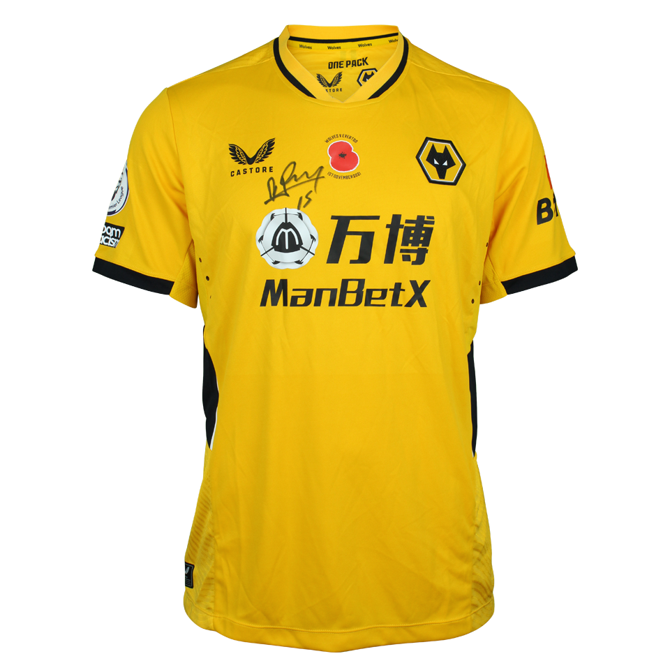 Maillot de Willy Boly (Wolverhampton Wanderers)