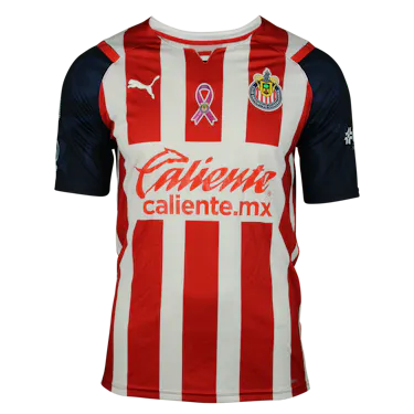 Oribe Peralta Morones Chivas Guadalajara jersey