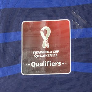 Lucas Digne France jersey