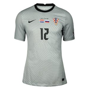 Ivo Grbić Croatia shirt