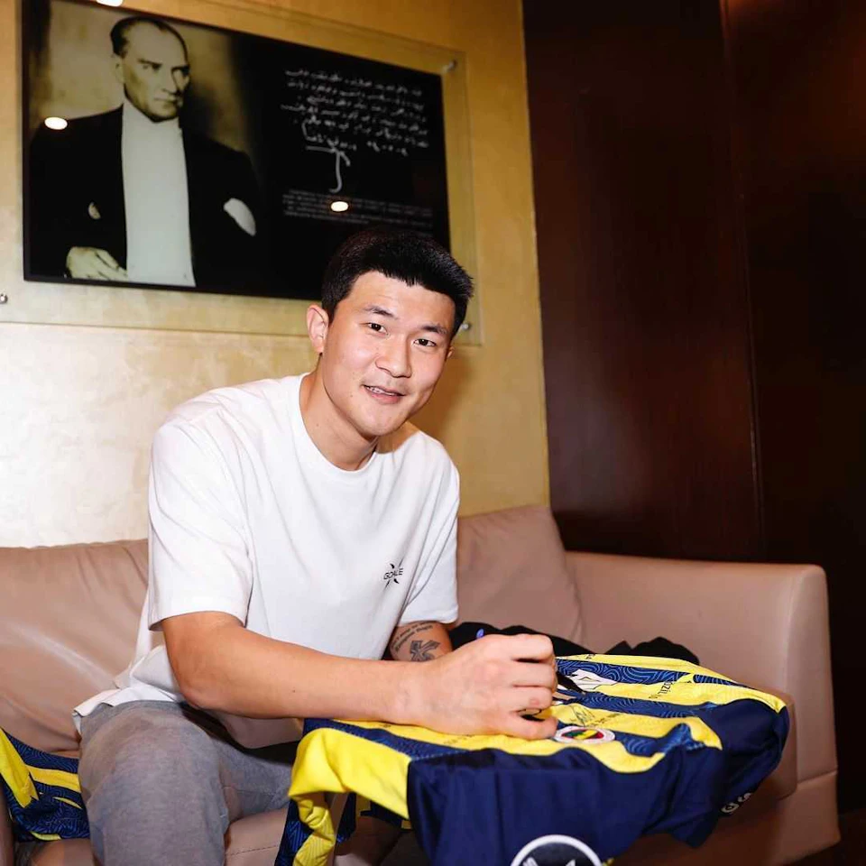 Min-jae Kim 김민재 Fenerbahçe shirt