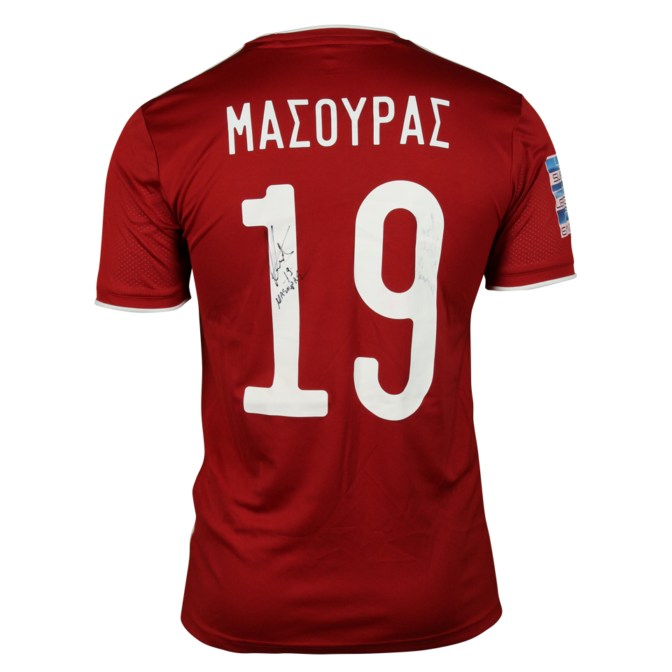 Maillot de Giorgos Masouras (Olympiacos)