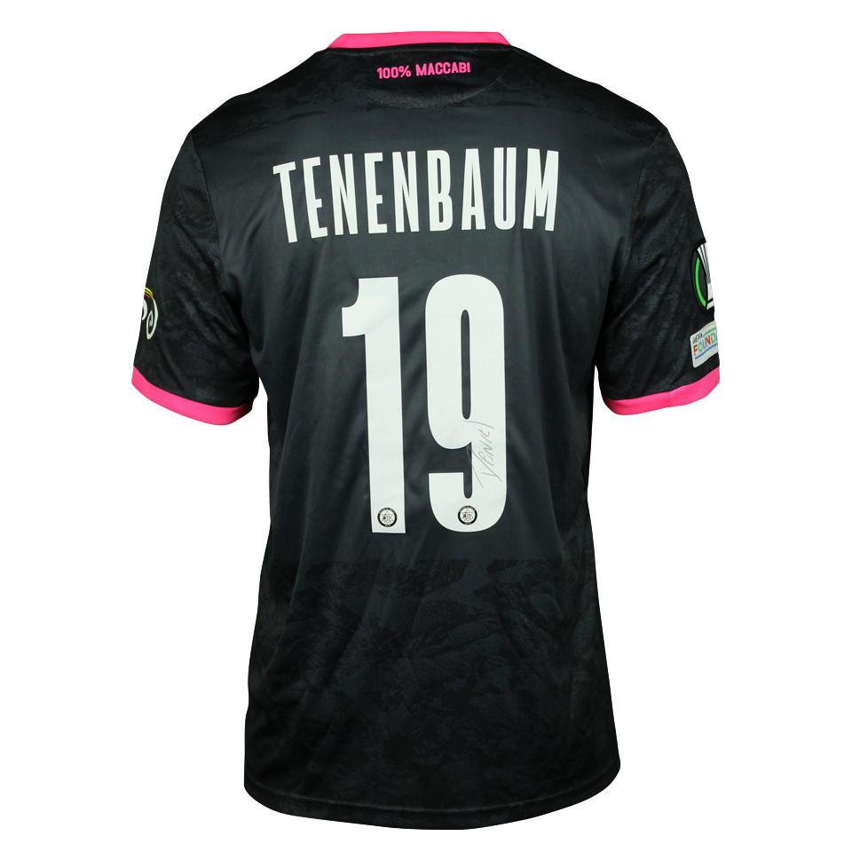 Daniel Tenenbaum Maccabi Tel Aviv camisa.