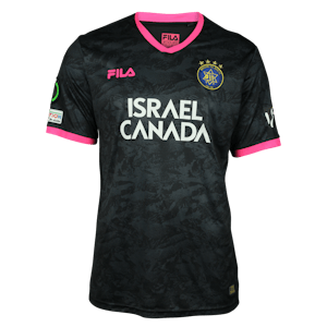 Daniel Tenenbaum Maccabi Tel Aviv camisa.