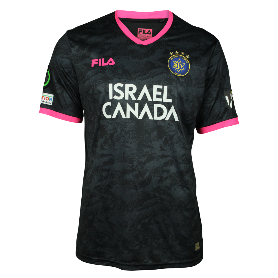 Daniel Tenenbaum Maccabi Tel Aviv camisa.