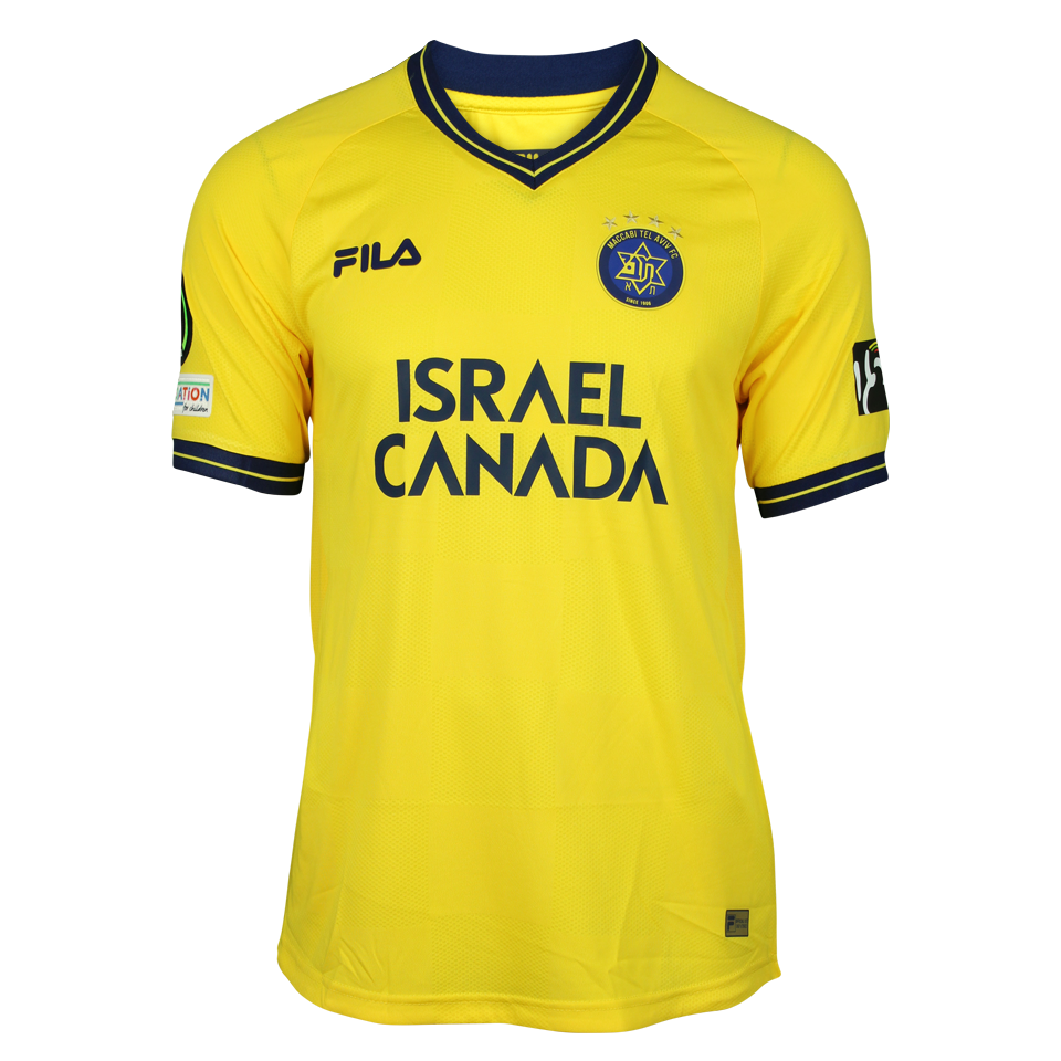 Maglia di Matan Baltaksa (Maccabi Tel Aviv)