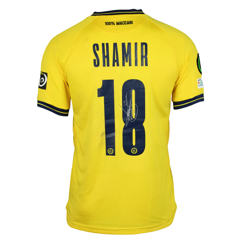 Camisola de Eden Shamir, Maccabi Tel Aviv