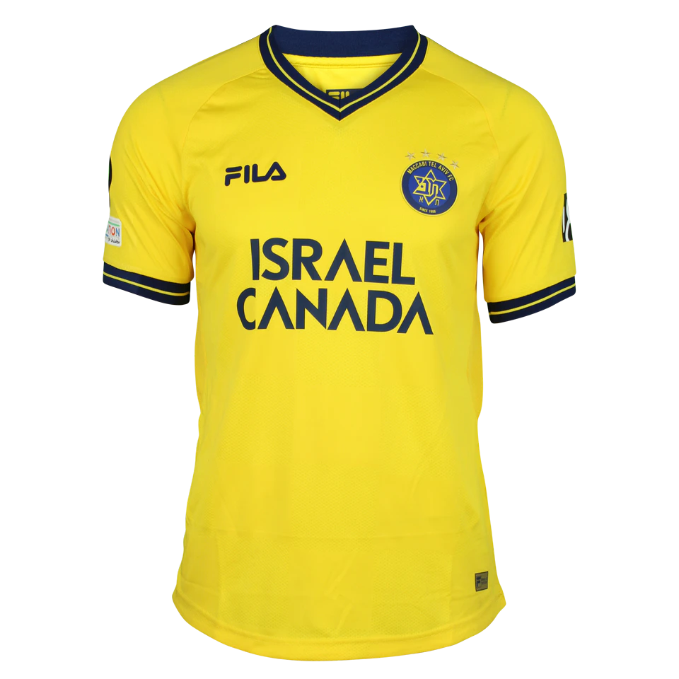 Camisola de Eden Shamir, Maccabi Tel Aviv