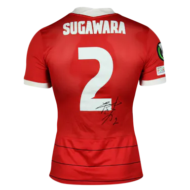 Yukinari Sugawara 菅原由勢 AZ Alkmaar jersey