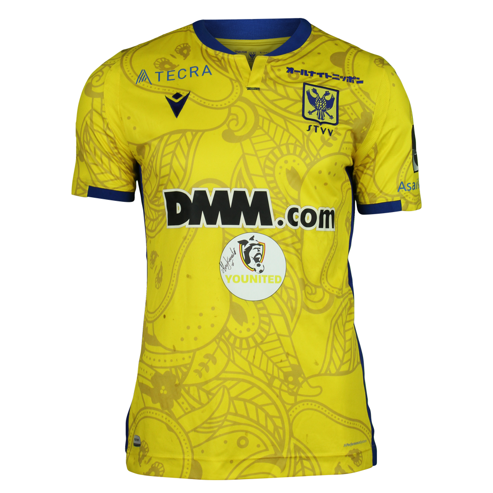 Mory Konate  STVV jersey