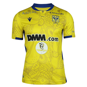 Maglia di Ko Matsubara (STVV)