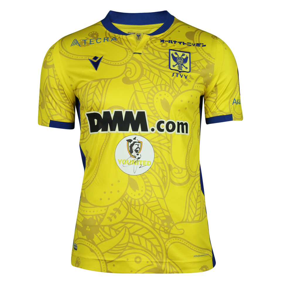 Maglia di Ko Matsubara (STVV)