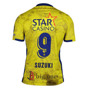 Yuma Suzuki STVV shirt