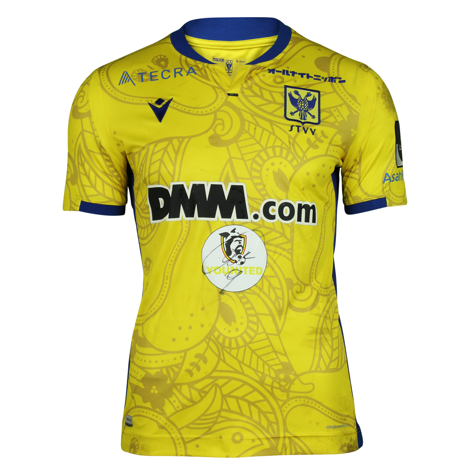 Yuma Suzuki STVV shirt