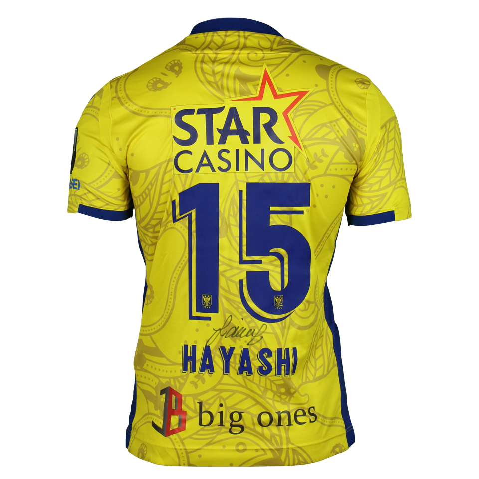 Daichi Hayashi STVV shirt