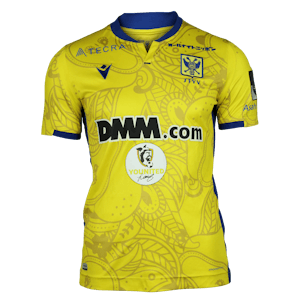 Daichi Hayashi STVV shirt